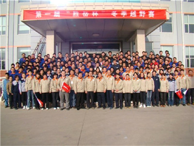 勝岳冬季越野賽